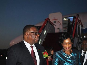 Peter Mutharika