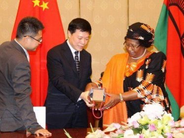 Joyce Banda China