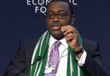 Akinwumi Ayodeji Adesina