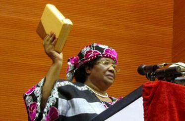 Malawi ex President Joyce Banda