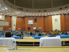 Malawi Parliament