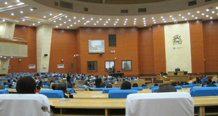 Malawi Parliament