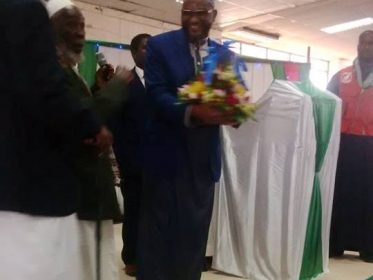 Sheikh Idrissa Muhammad