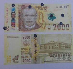 Malawi-K2000-bank-note