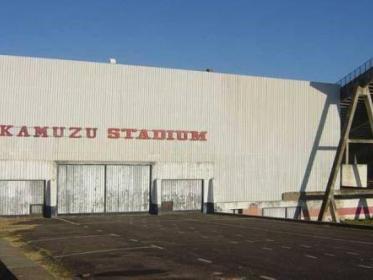 Kamuzu Stadium