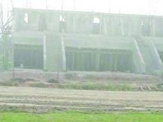 Karonga Stadium