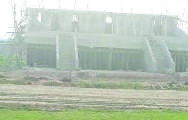 Karonga Stadium