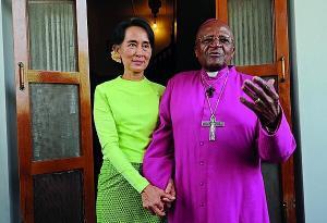 Aung San Suu Kyi and Emeritus Archbishop Desmond Tutu