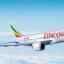 Ethiopian Airlines