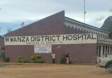 MWANZA-DISTRICT-HOSPITAL