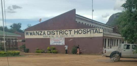 MWANZA-DISTRICT-HOSPITAL