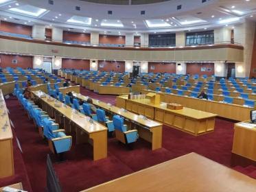 Parliament of Malawi