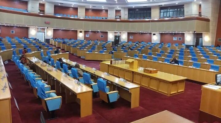 Parliament of Malawi