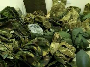 British Army uniforms found in Malawi