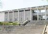 Malawi High Court in Blantyre