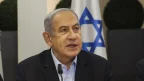 Israeli Prime Minister Benjamin Netanyahu