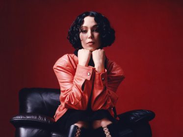 Kelly Lee Owens Music