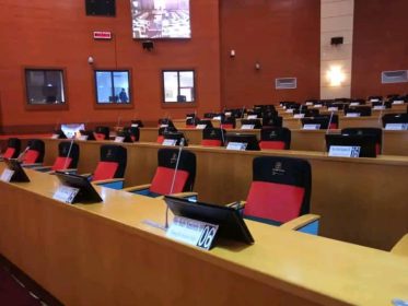 Malawi Parliament