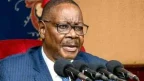 Mutharika speaking at a conference held at Amaryllis Hotel in Malawi.