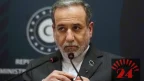 Iranian Foreign Minister Abbas Araghchi Amid Rising Tensions Involving The Strait Of Hormuz The United States China And Russia- Malawi24