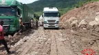 M1 Road- Malawi24