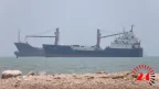 Strait of Hormuz closure amid Iran-Israel tensions