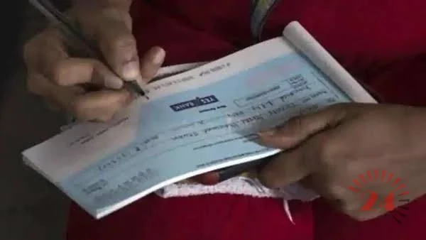 Malawi Cheque Phase Out RBM: Bills of Exchange Act Guides Reforms