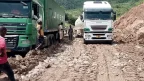 Chiweta Road- Malawi24