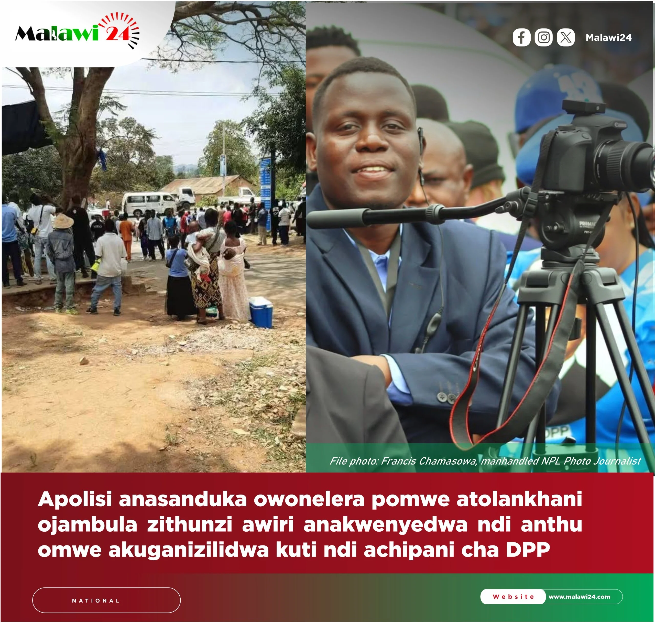 HRDC Malawi: Police Inaction in Journalists' Assault Prompts Probe